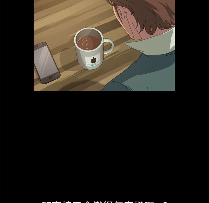 90P - 15分钟