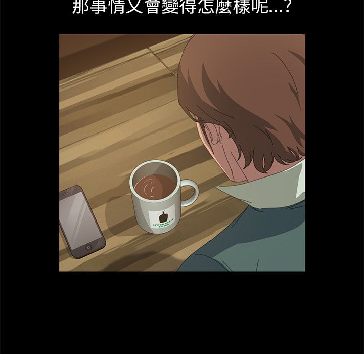 91P - 15分钟