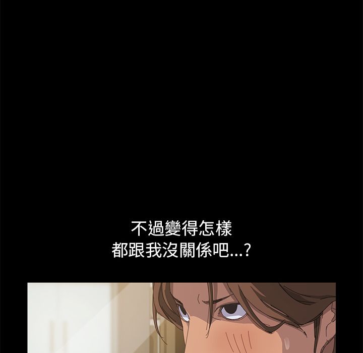 92P - 15分钟
