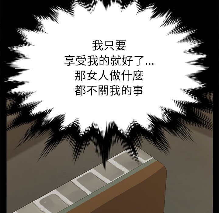 94P - 15分钟