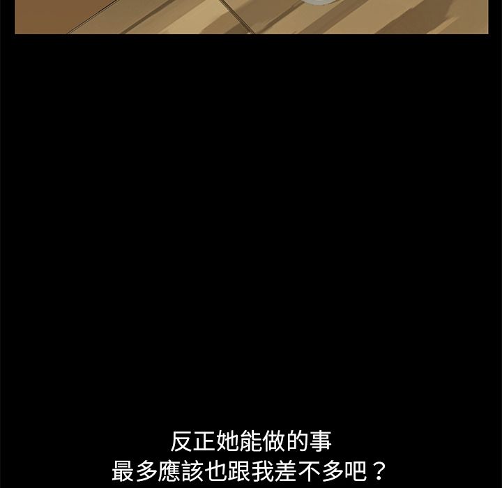 96P - 15分钟