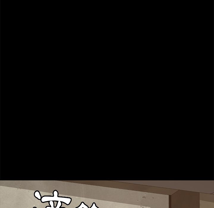 98P - 15分钟