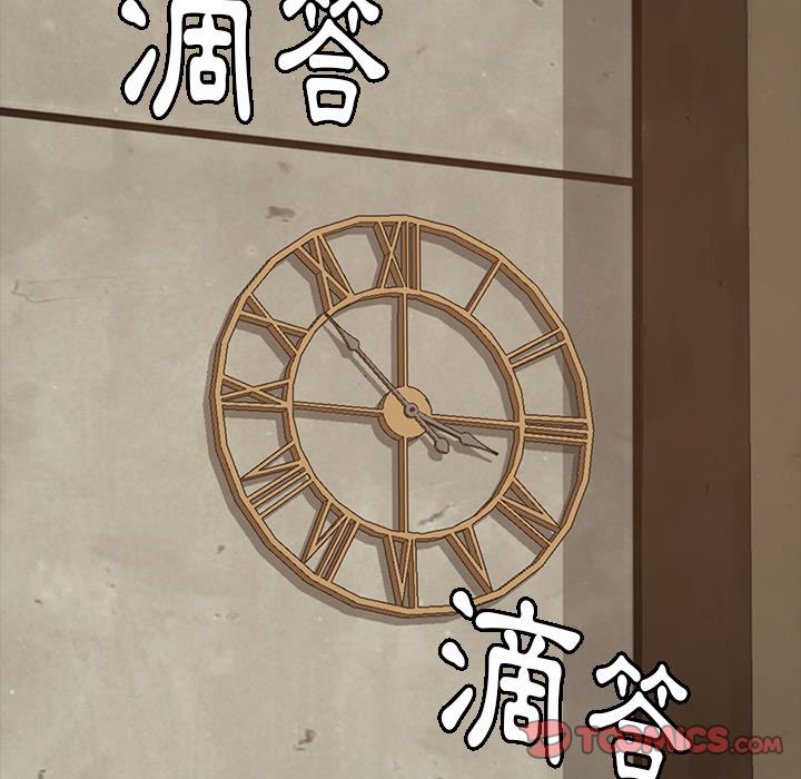 99P - 15分钟