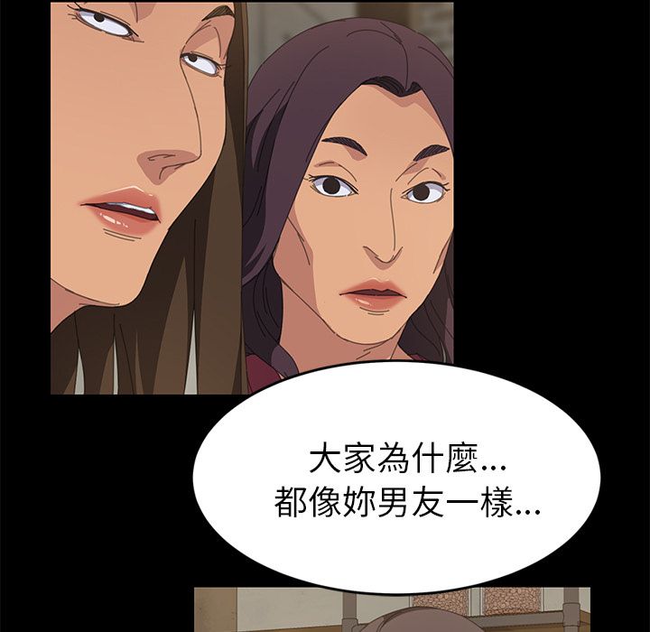 101P - 15分钟