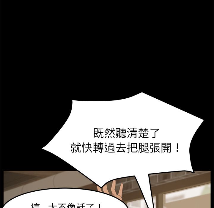 106P - 15分钟