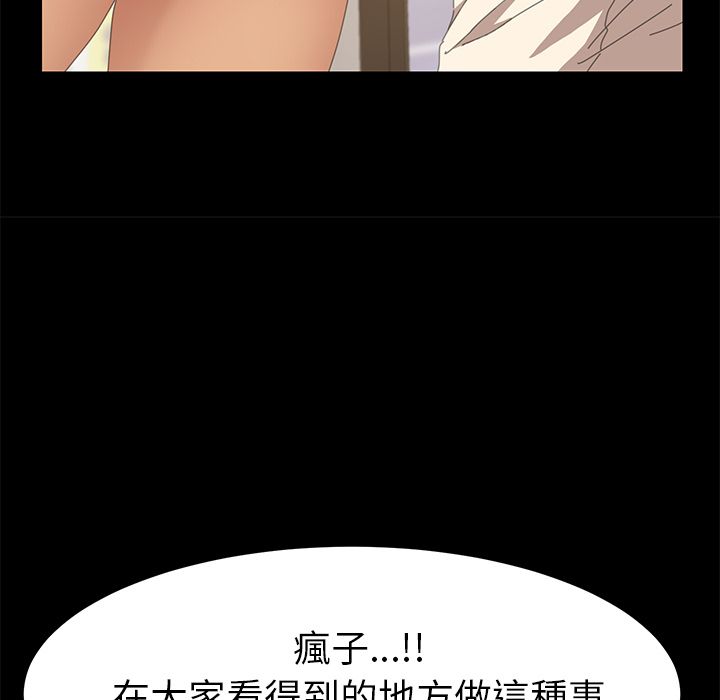 110P - 15分钟