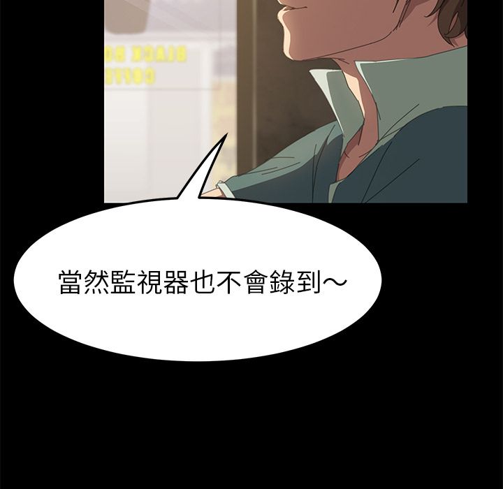 113P - 15分钟