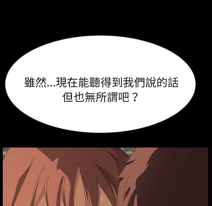 114P - 15分钟