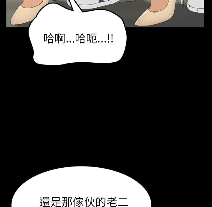 121P - 15分钟