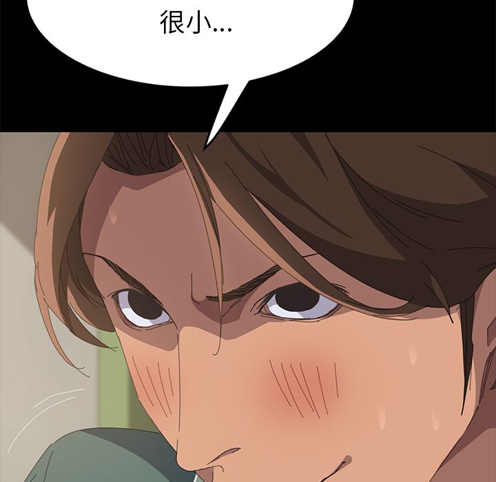 122P - 15分钟
