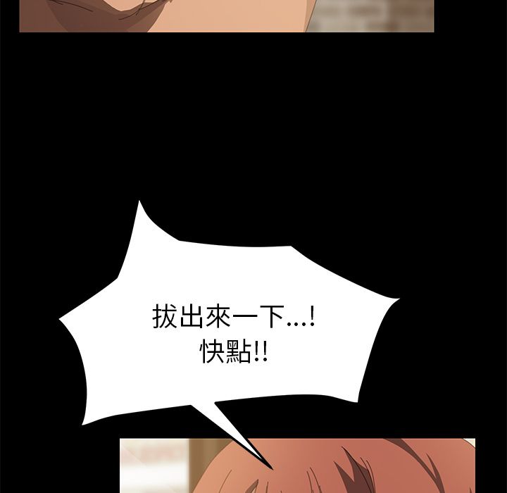 125P - 15分钟