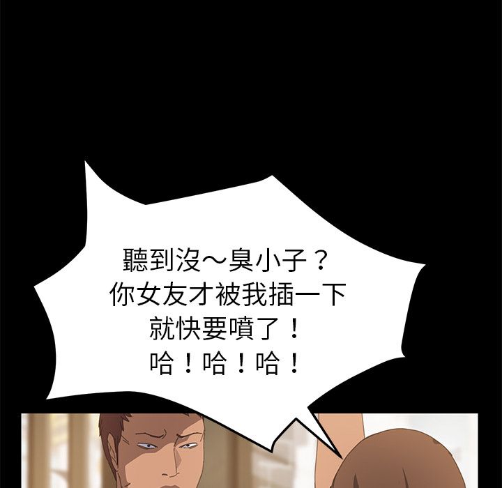 129P - 15分钟