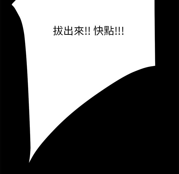 132P - 15分钟
