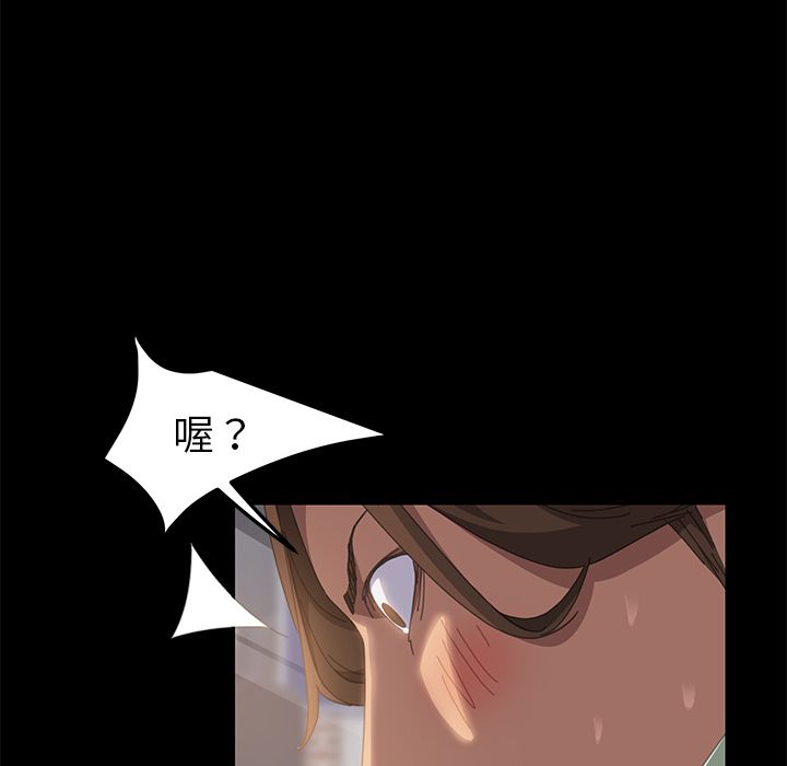 133P - 15分钟