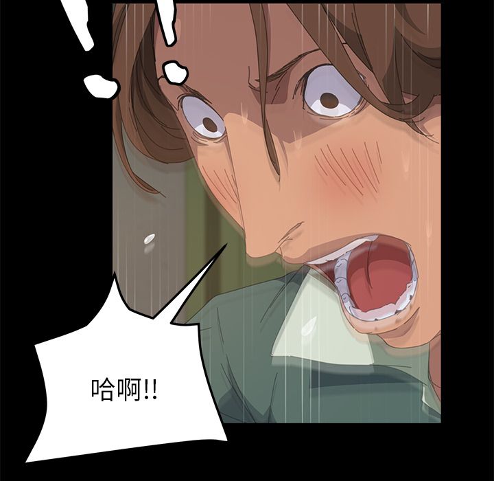 138P - 15分钟