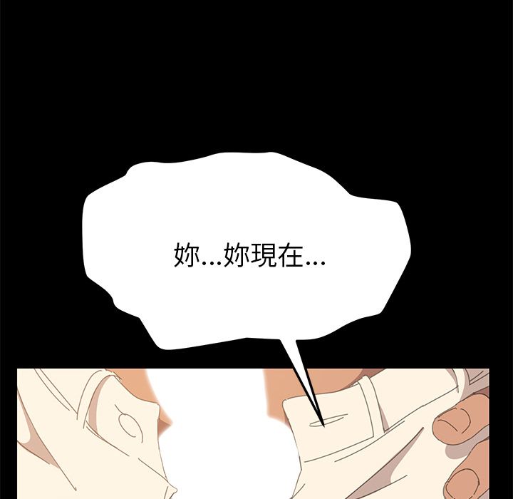 143P - 15分钟