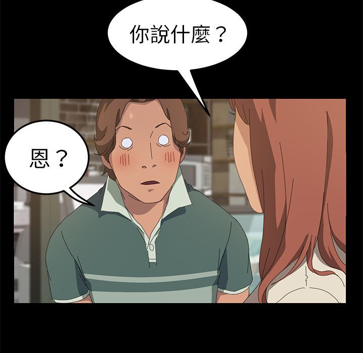 15P - 15分钟