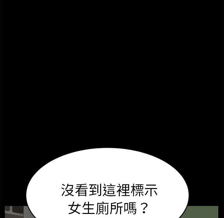 16P - 15分钟