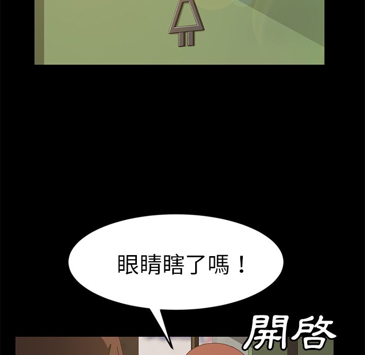 21P - 15分钟