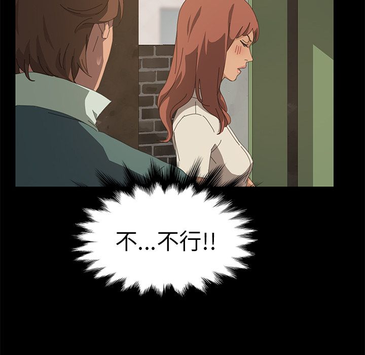 22P - 15分钟