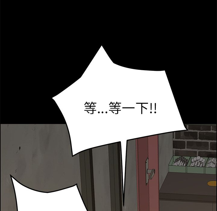 23P - 15分钟