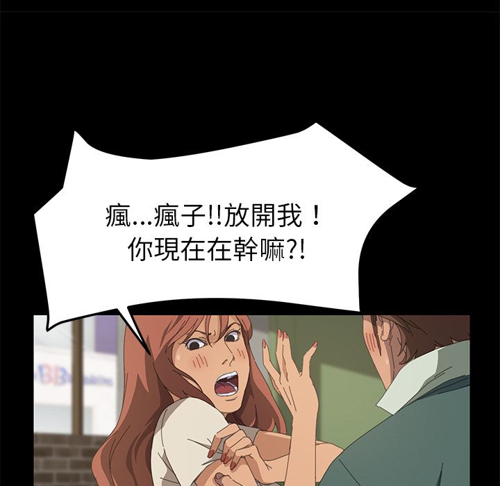 26P - 15分钟