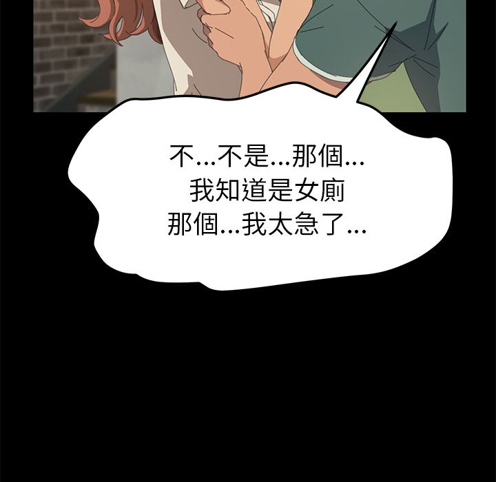 27P - 15分钟