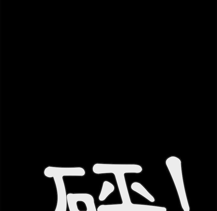 28P - 15分钟