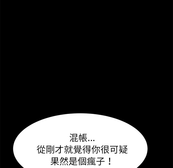 35P - 15分钟