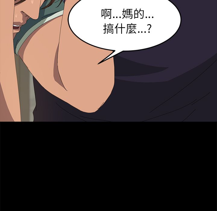 38P - 15分钟