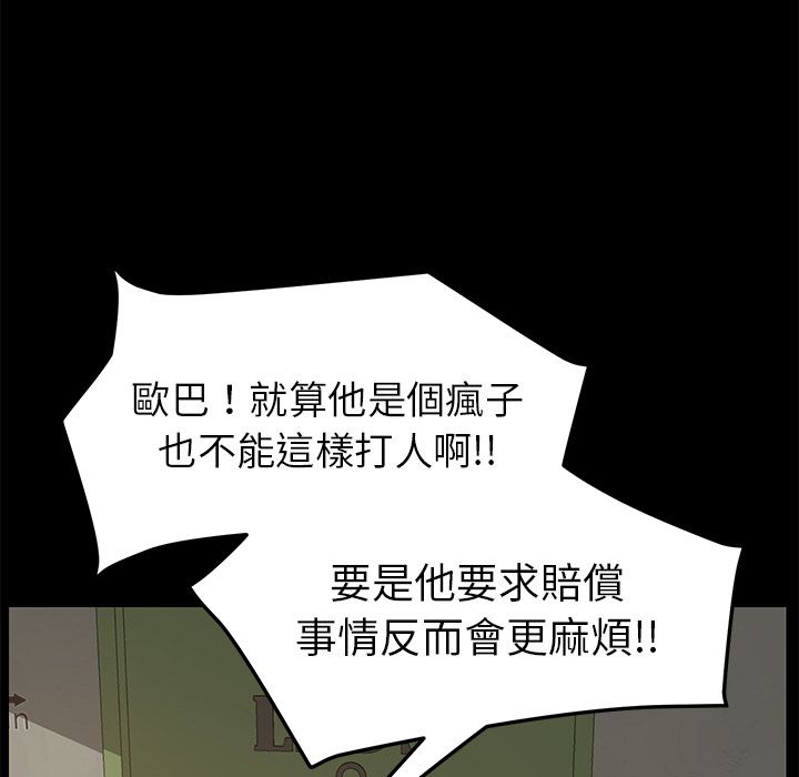 39P - 15分钟