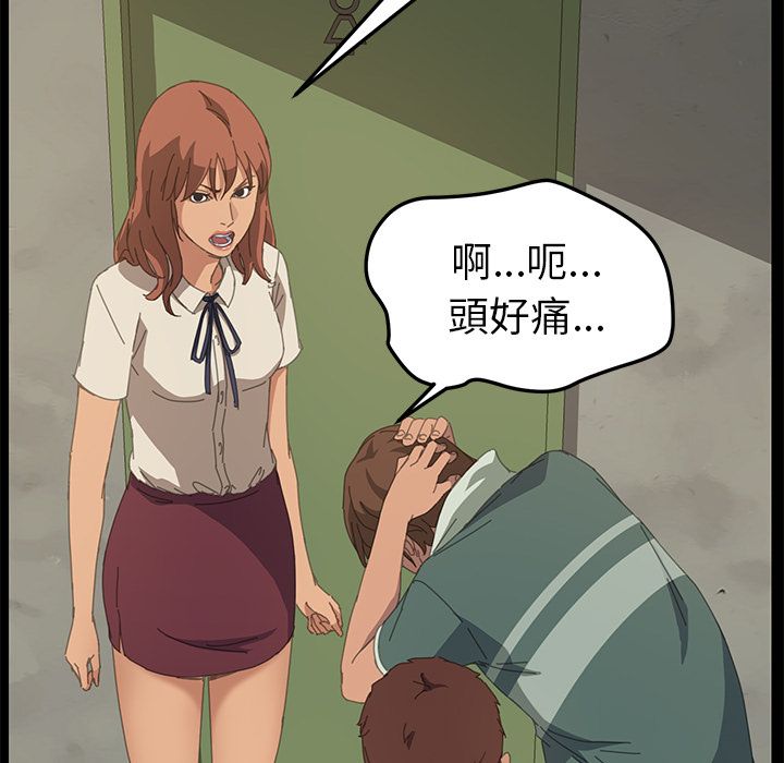 40P - 15分钟