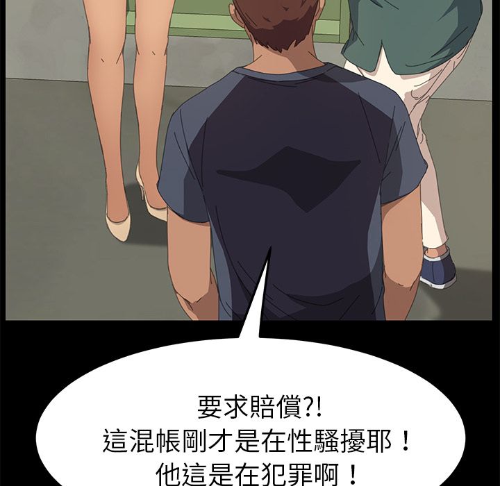 41P - 15分钟