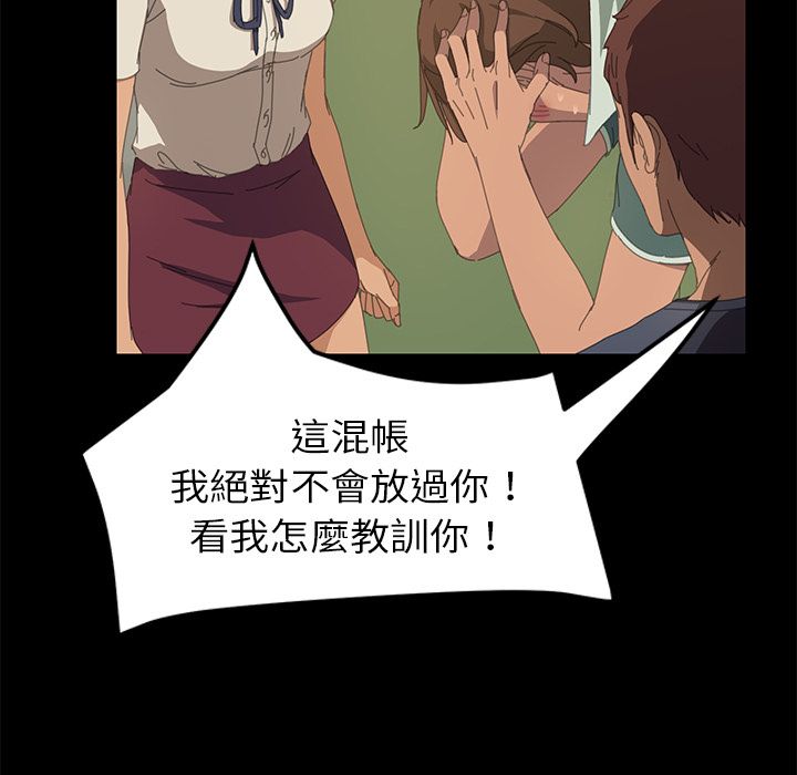 46P - 15分钟