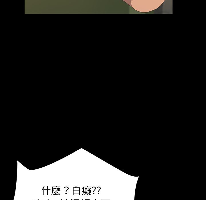48P - 15分钟