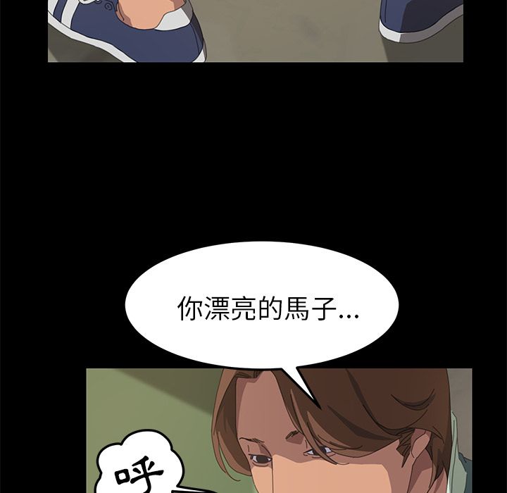 52P - 15分钟