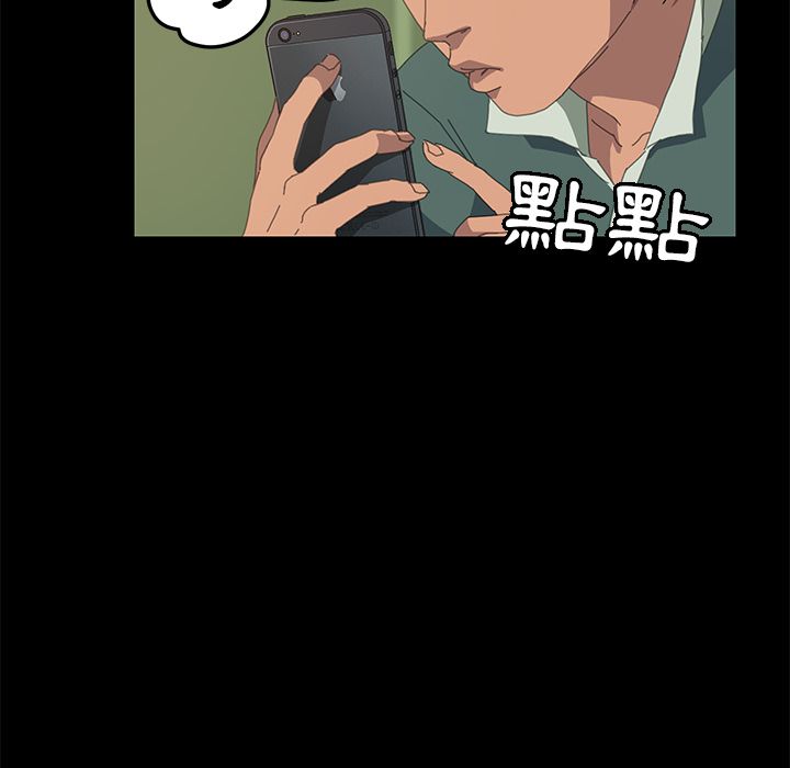 53P - 15分钟