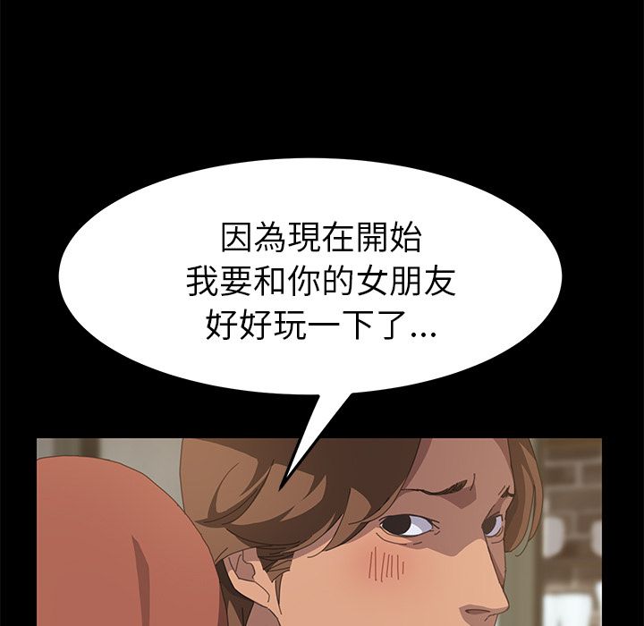64P - 15分钟