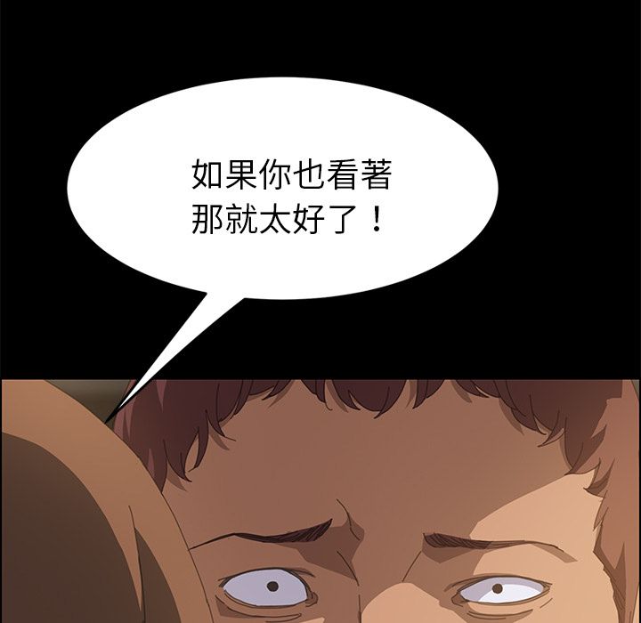 66P - 15分钟