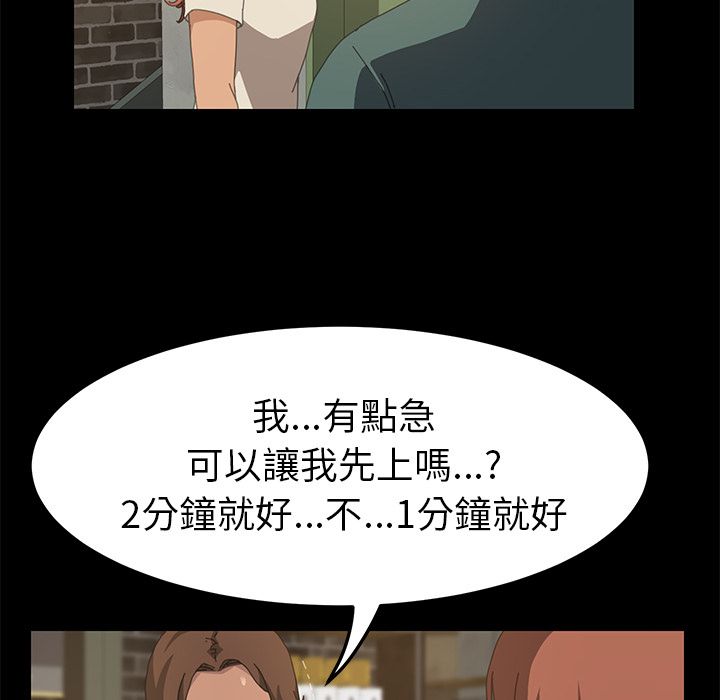 6P - 15分钟