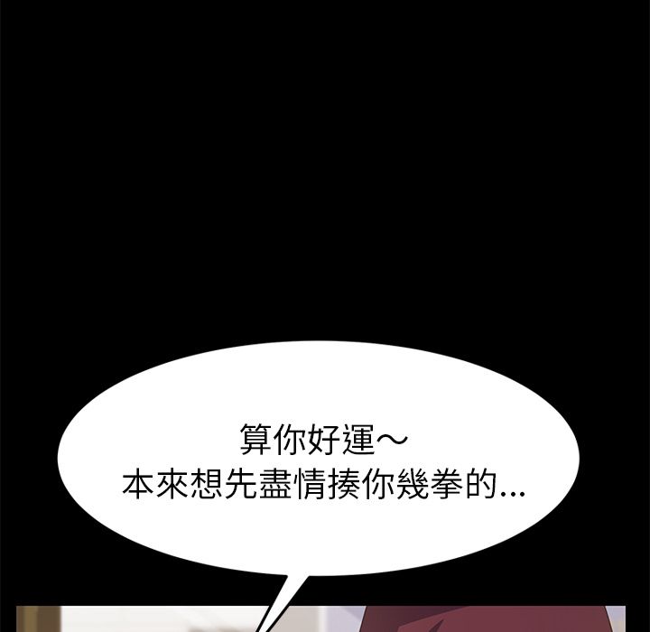 70P - 15分钟
