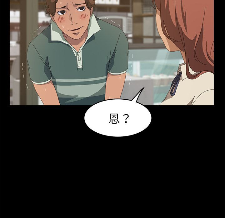 7P - 15分钟