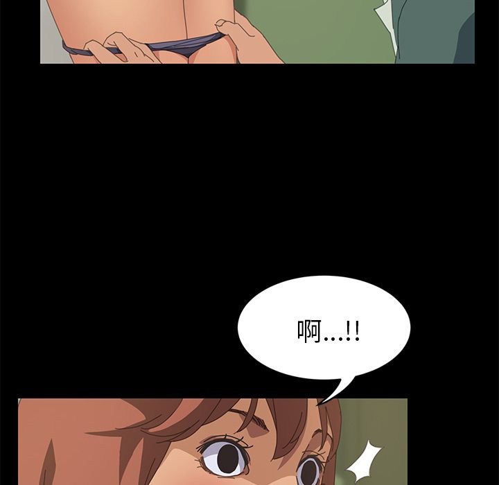 78P - 15分钟