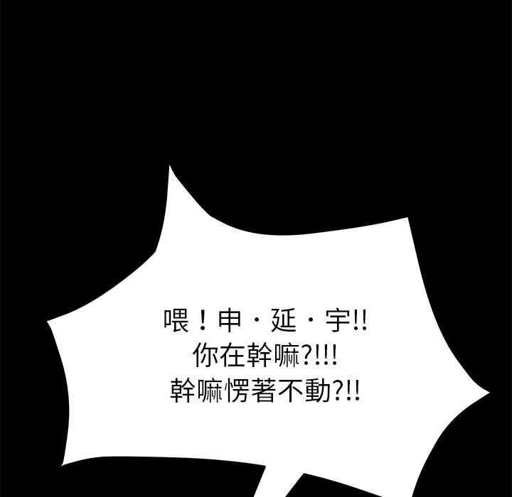 91P - 15分钟
