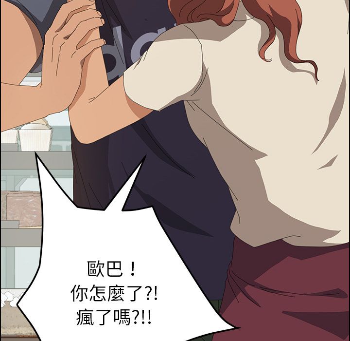 104P - 15分钟