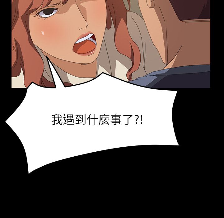 107P - 15分钟
