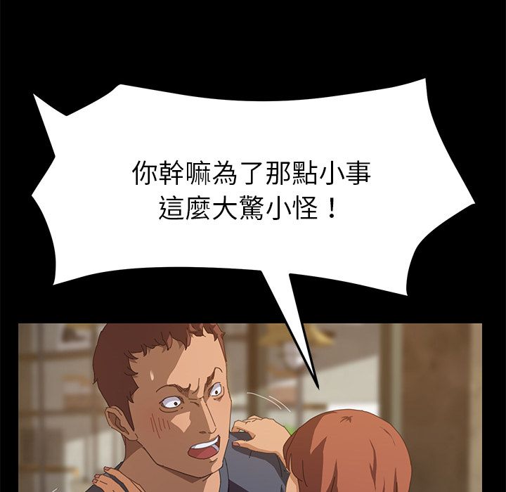 108P - 15分钟