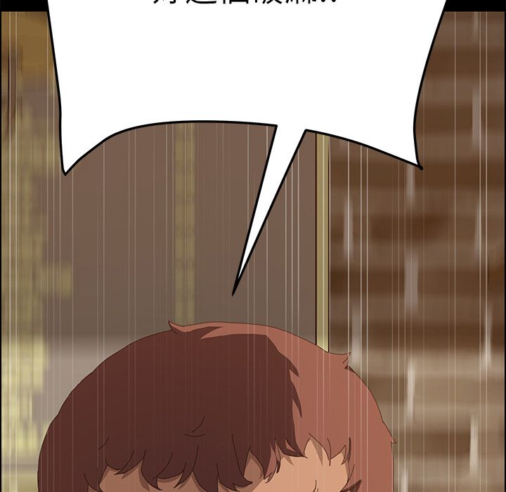 111P - 15分钟