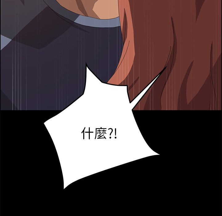 113P - 15分钟