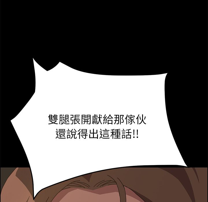 114P - 15分钟